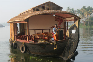 Boat House