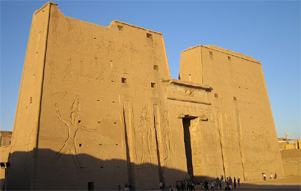edfu