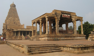 thanjavur